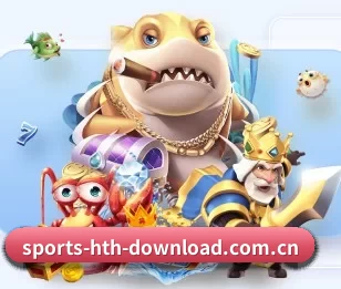 华体会的故事 - 体育资讯内容服务